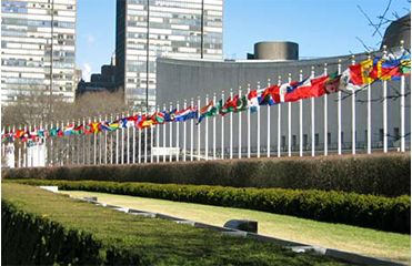 Weltweiter Guter Wille bei den Vereinten Nationen