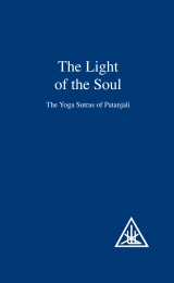 The Light of the Soul (Ebook) - Image
