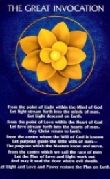 Great Invocation Greeting card - Image