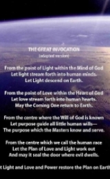 Great Invocation Adapted Postcard - Image