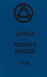 Agni Yoga, Leaves of Morya’s Garden I - Image