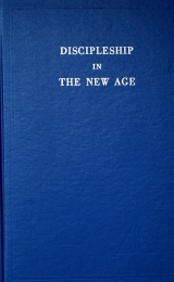 Discipleship in the New Age Vol II (hardcover) - Image