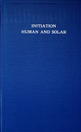 Initiation, Human and Solar (hardcover) - Image