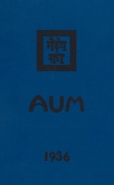 Agni Yoga, Aum - Image
