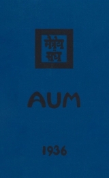 Agni Yoga, Aum - Image
