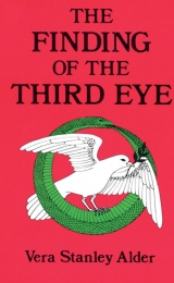 Vera Stanley Alder, The Finding of the Third Eye - Image
