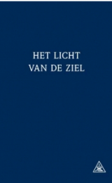 The Light of the Soul - Dutch Version - Image