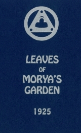 Agni Yoga, Leaves of Morya’s Garden II - Image