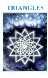 Triangles postcard - Image